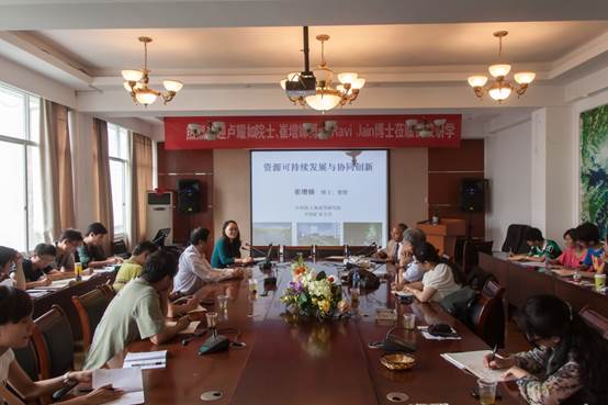 说明: E:\学术会议等\2013年研究院学术会议\20130527崔增娣教授,“资源可持续发展与协同创新管理”-崔增娣和Ravi学术报告\20130527卢耀如崔增娣Ravi Jain博士讲学照片\_MG_3356.jpg